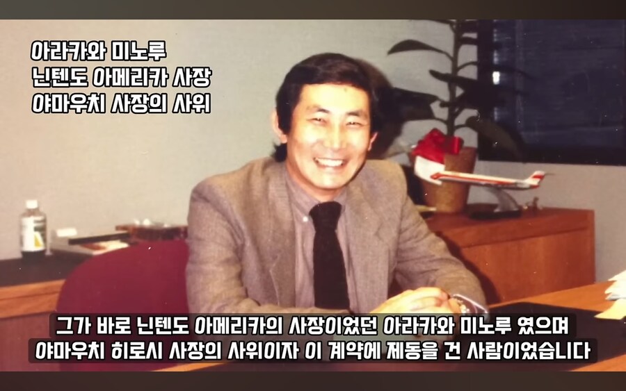 소니 플레이스테이션 개발비화에서 의외로 잘 안알려진것_14.png