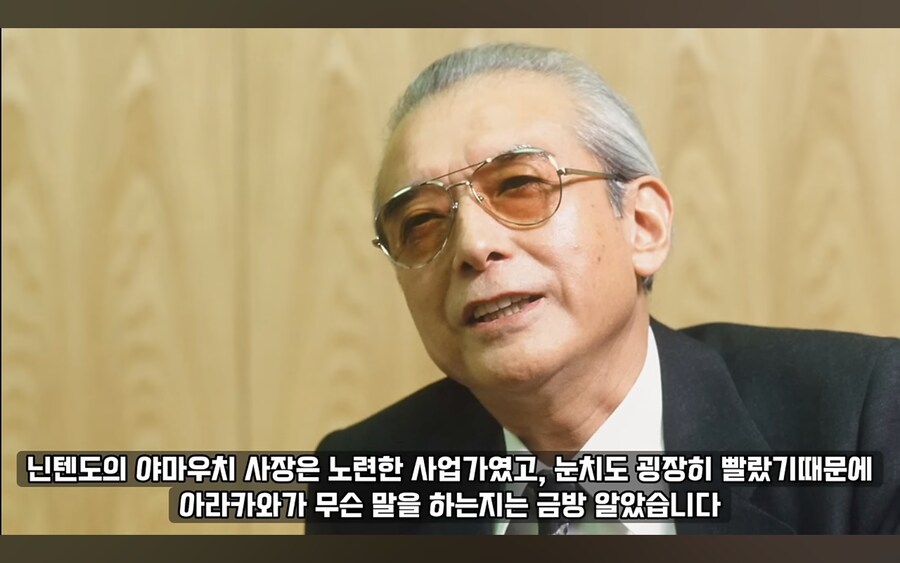 소니 플레이스테이션 개발비화에서 의외로 잘 안알려진것_18.png