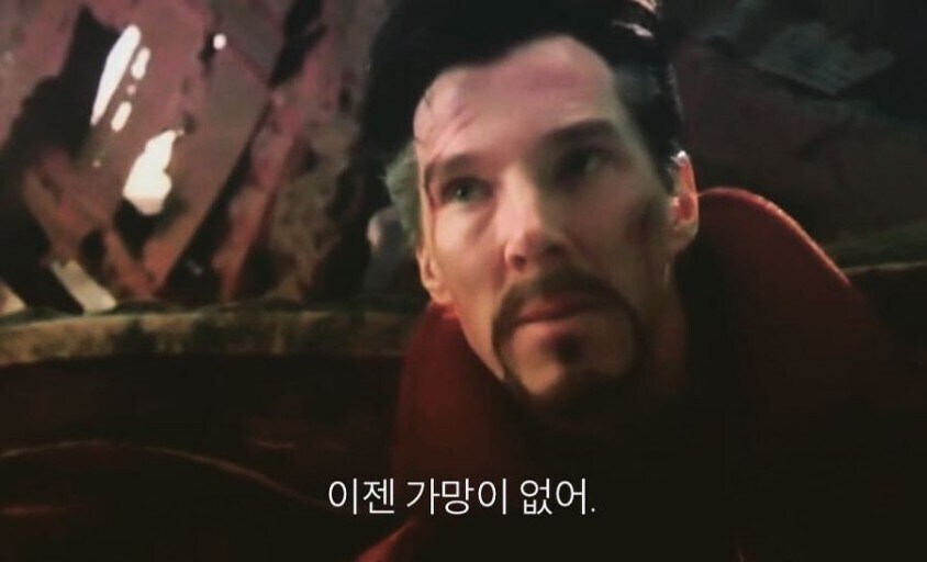 이젠 오역이 아니니까 고개를 드세요_1.jpg