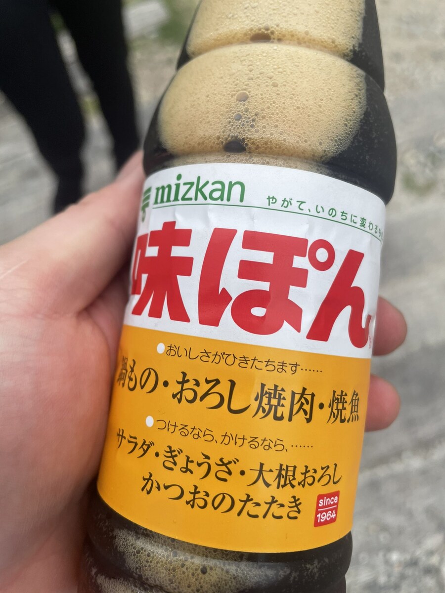 당신의 운을 시험해보시라는 거시에오_2.jpg
