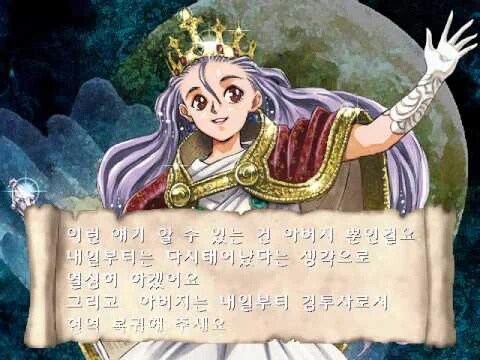 뉴스) 미성년 딸을 유흥업소에 넘겨 일당을 가로채던 아버지... 충격_2.jpg