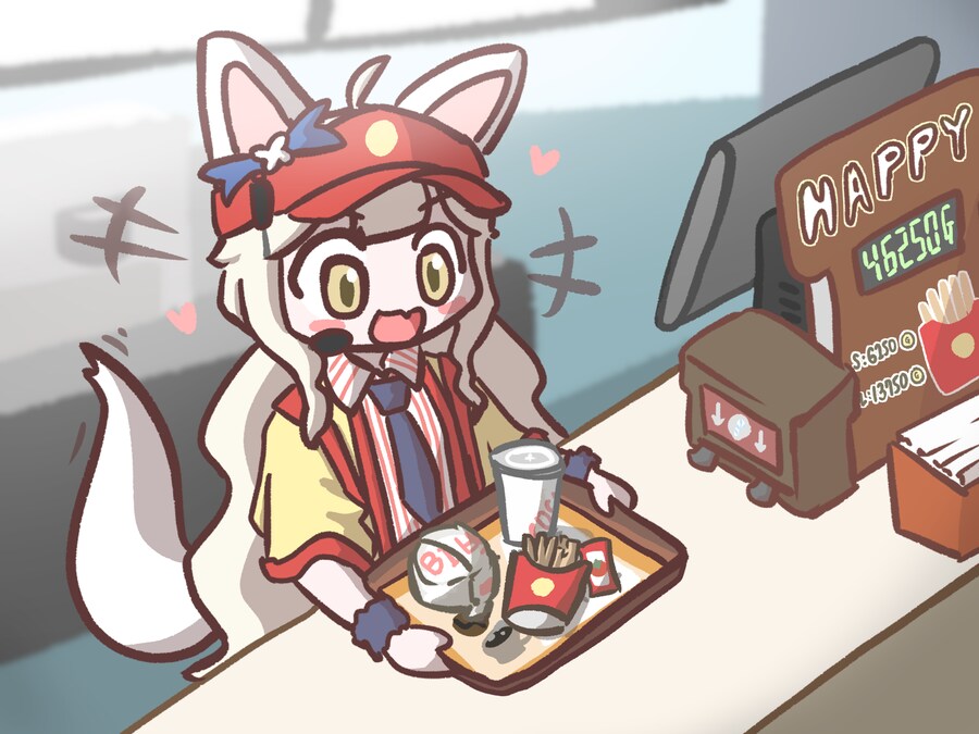 로아 알바뛰는 도아가 시리즈 .jpg_3.png