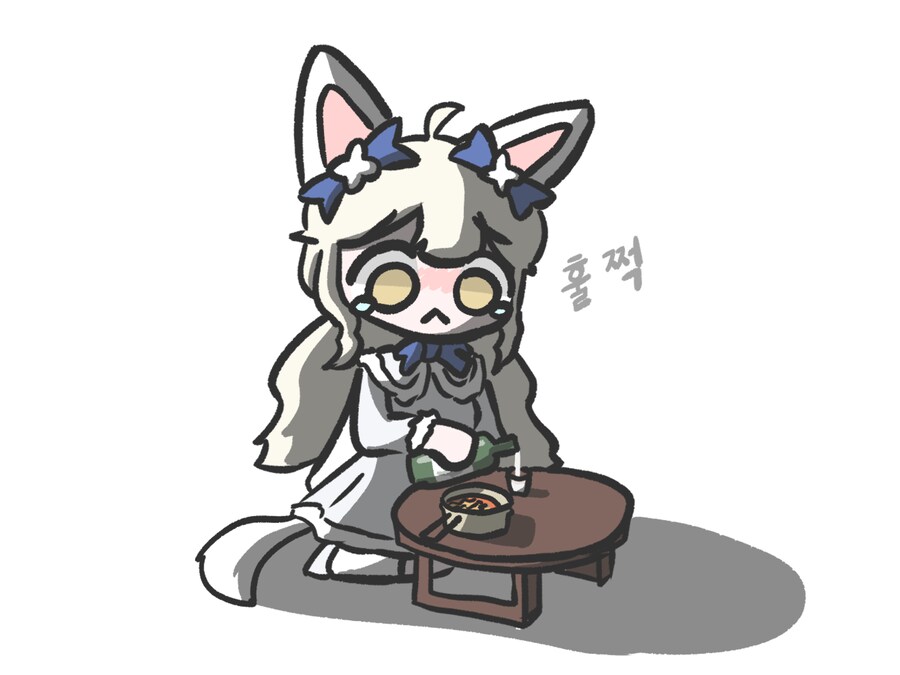 로아 알바뛰는 도아가 시리즈 .jpg_6.png