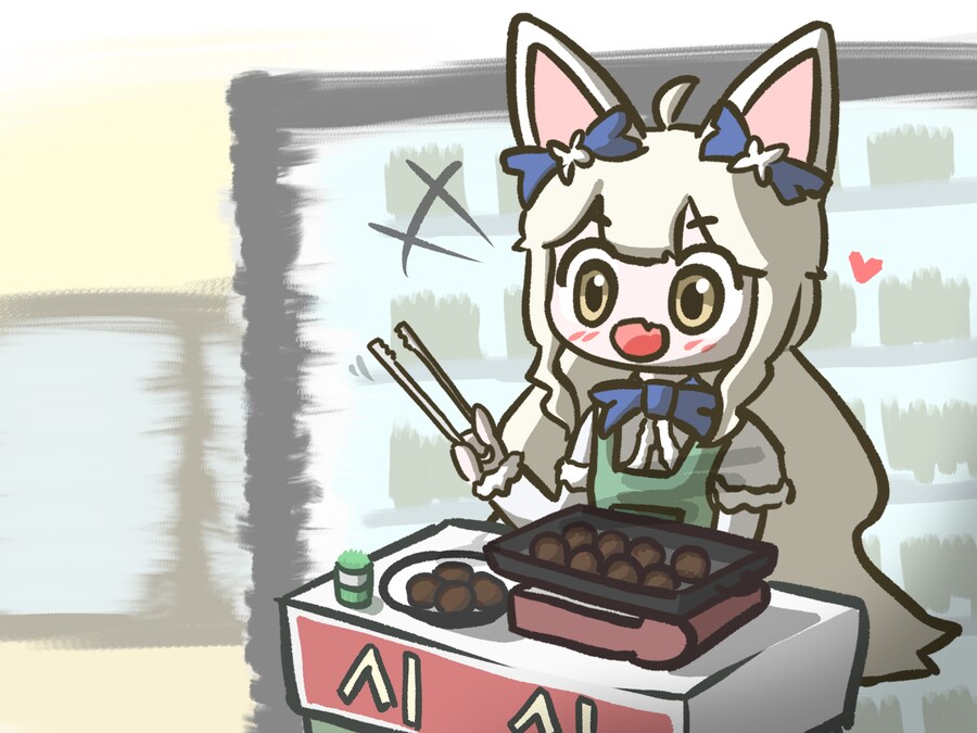 로아 알바뛰는 도아가 시리즈 .jpg_7.png
