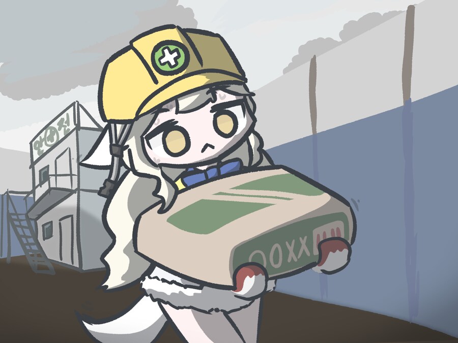 로아 알바뛰는 도아가 시리즈 .jpg_10.png
