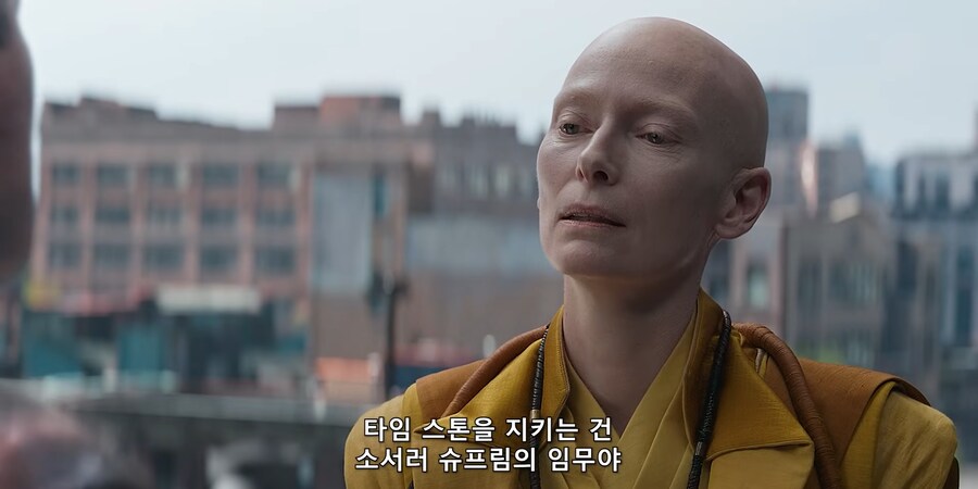 MCU]타임스톤을 지키는게 소서러 슈프림의 의무라고?_1.png