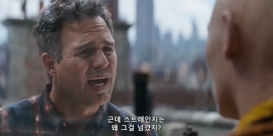 MCU]타임스톤을 지키는게 소서러 슈프림의 의무라고?_2.png