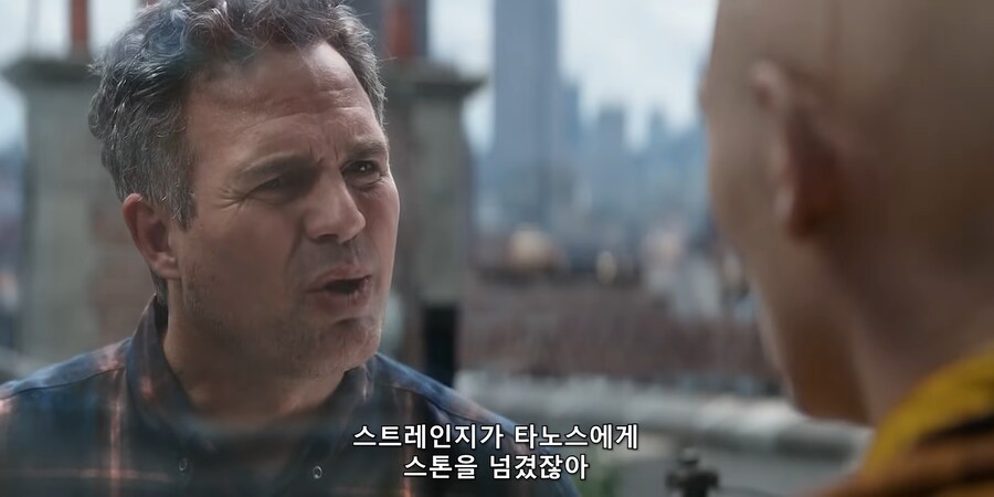 MCU]타임스톤을 지키는게 소서러 슈프림의 의무라고?_4.png