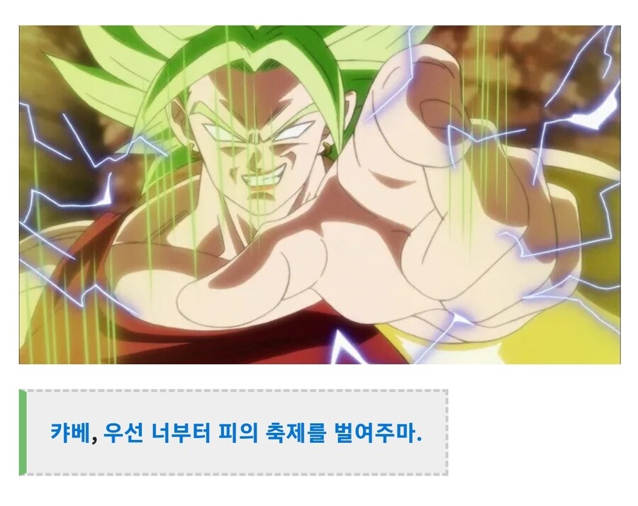 호불호갈리는 금발로리_1.jpg