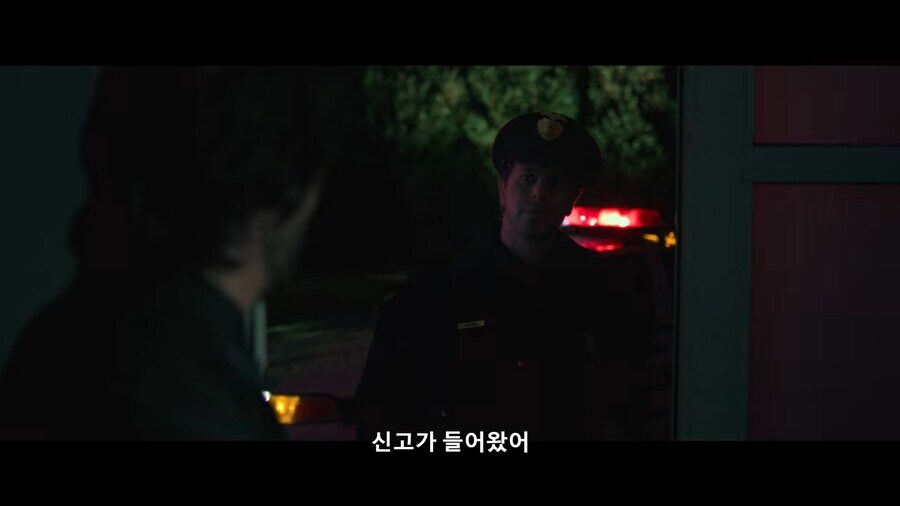 신고받고 온 경찰이 아무 조치도 취하지 않고 그냥 갔어요!_3.jpg