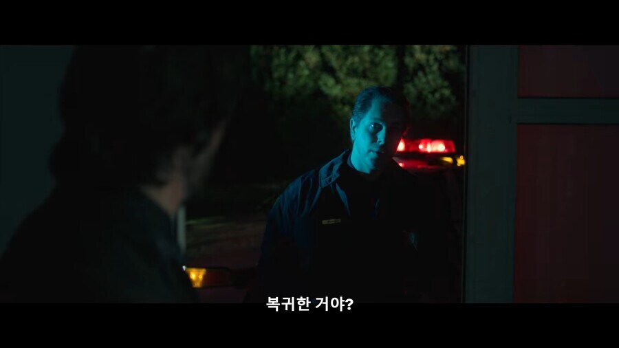 신고받고 온 경찰이 아무 조치도 취하지 않고 그냥 갔어요!_6.jpg