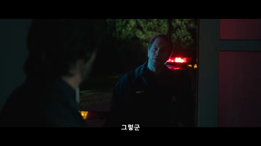 신고받고 온 경찰이 아무 조치도 취하지 않고 그냥 갔어요!_8.jpg