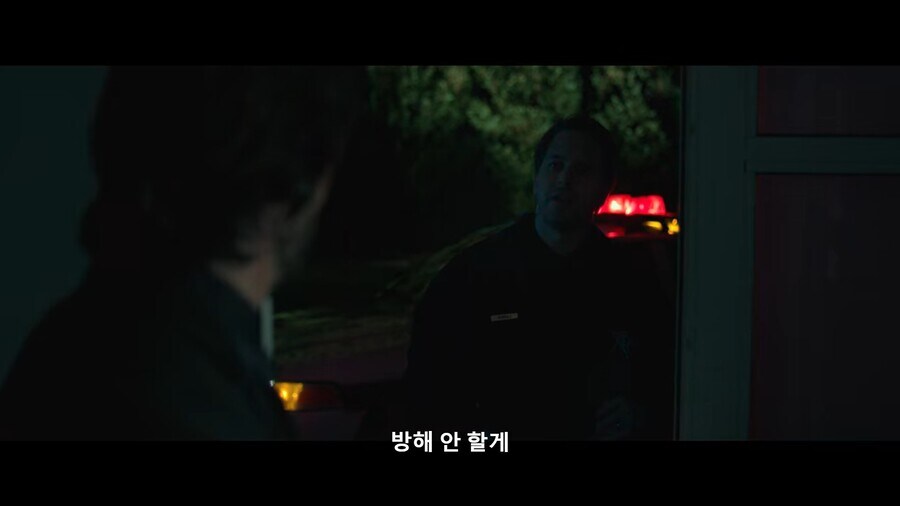 신고받고 온 경찰이 아무 조치도 취하지 않고 그냥 갔어요!_9.jpg