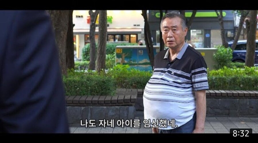 가슴 마지노선_2.jpg