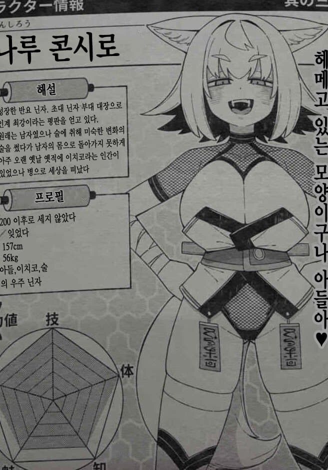 철학 전공자들이 보는 거_1.jpg