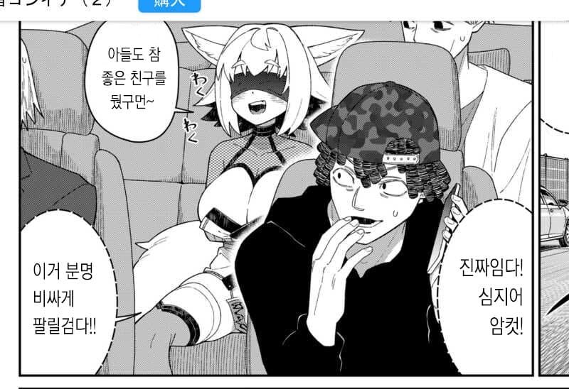 철학 전공자들이 보는 거_2.jpg