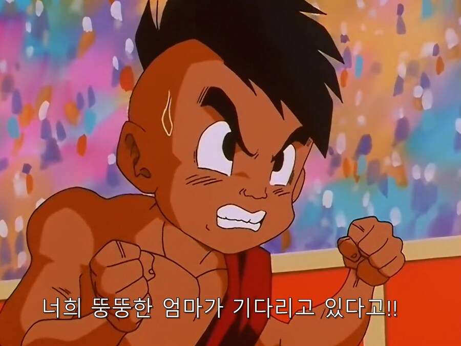 드래곤볼 손오공 이미지가 나락으로 간 이유_3.png