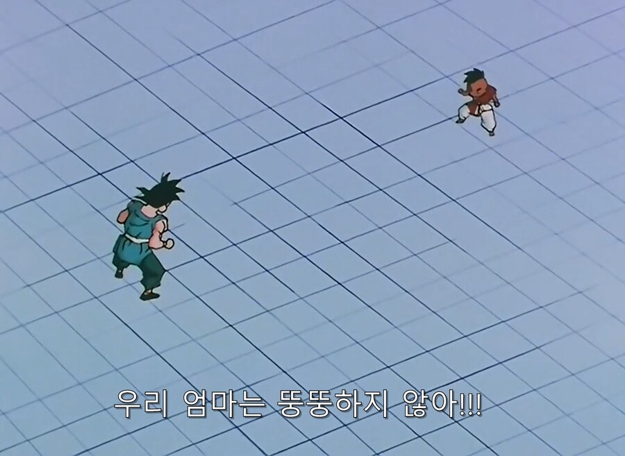 드래곤볼 손오공 이미지가 나락으로 간 이유_4.png