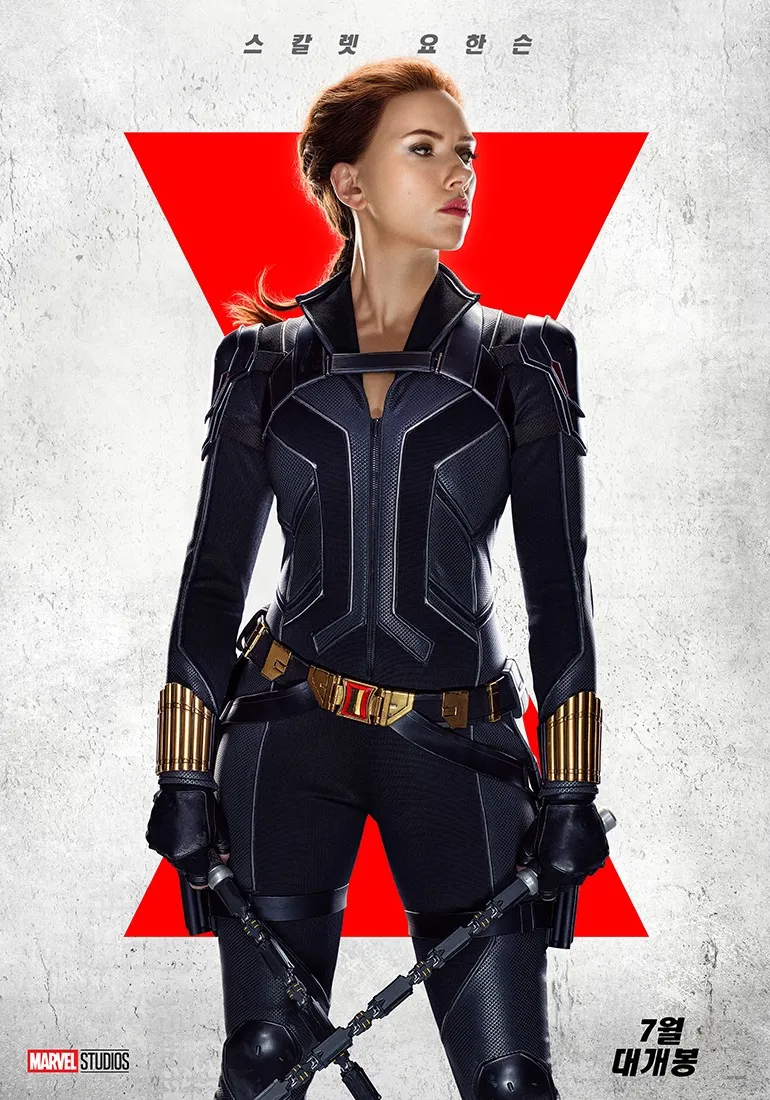 MCU) 자꾸 미국에게 초특급인재를 공급하는 조직_1.webp