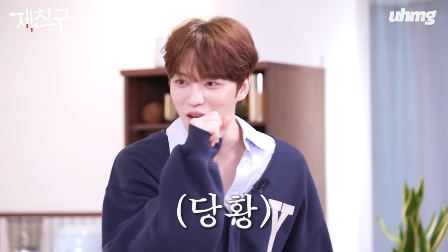 케이윌의 월드게이 뮤비를 처음 본 사람의 반응_9.png