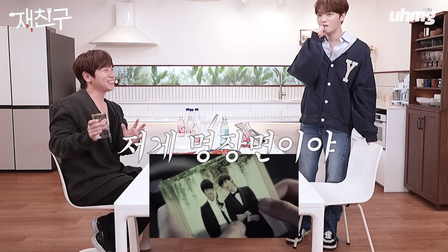 케이윌의 월드게이 뮤비를 처음 본 사람의 반응_10.png