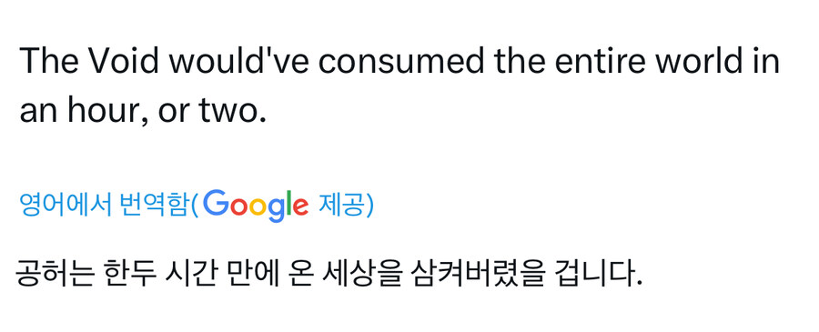 MCU)만약에 썬더볼츠 멤버가 원작이였다면_1.jpg