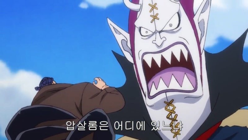 원피스 계속 재평가되는 칠무해_4.jpg