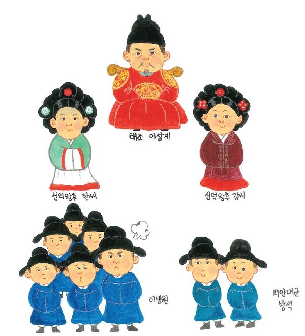 이방원 쇼타시절을 보던 강씨부인의 평가_1.jpg