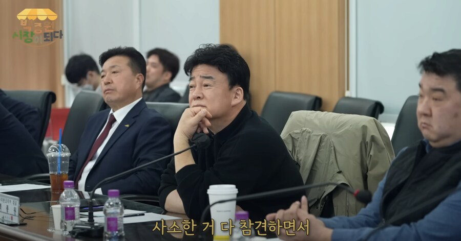 백종원 컨설팅을 못 받겠다는 국밥 사장님_2.png