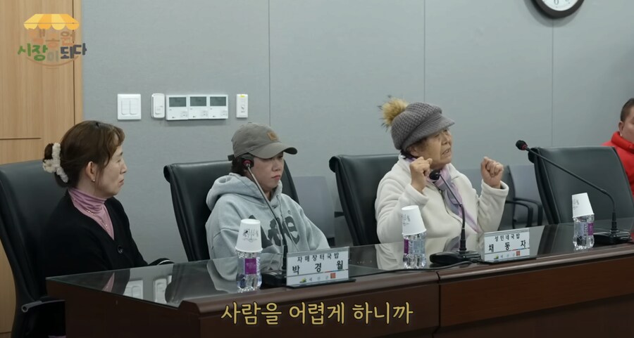 백종원 컨설팅을 못 받겠다는 국밥 사장님_3.png