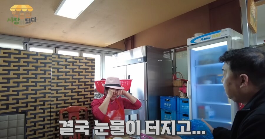 백종원 컨설팅을 못 받겠다는 국밥 사장님_10.png