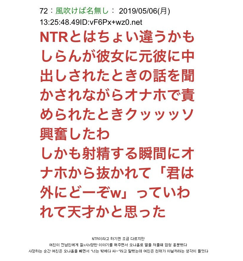 성벽을 무너트리는 여자친구_1.jpg