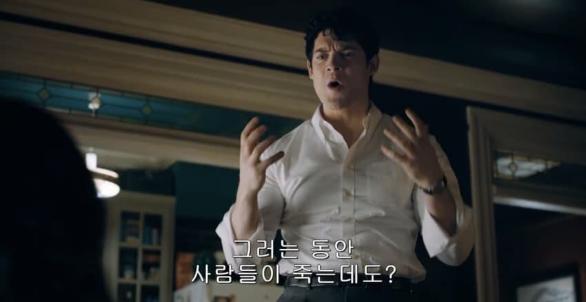 슈퍼맨) 예고편에서 시작부터 맨 오브 스틸을 까는 대사_1.jpg