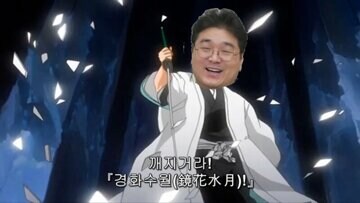 로아 지나온 2~3년의 선견지명_5.jpg