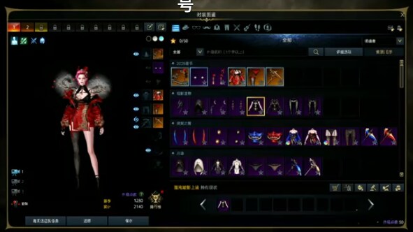 로아 지나온 2~3년의 선견지명_1.png