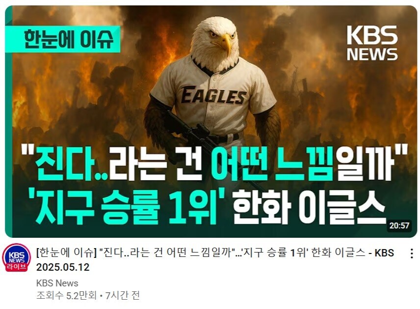 언론의 렉카화_1.jpg
