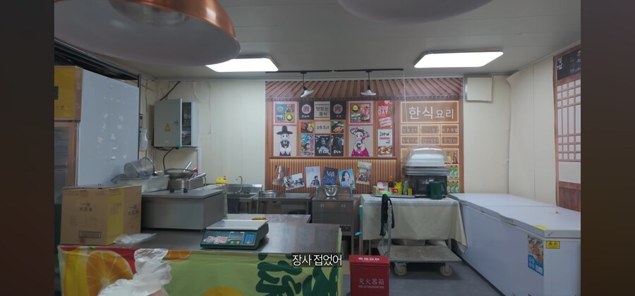 중국 야시장에서 밥을 먹지 않은 이유_3.jpg