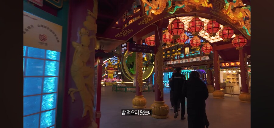 중국 야시장에서 밥을 먹지 않은 이유_8.jpg