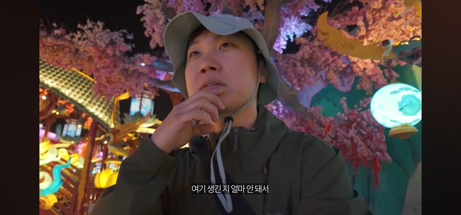 중국 야시장에서 밥을 먹지 않은 이유_11.jpg