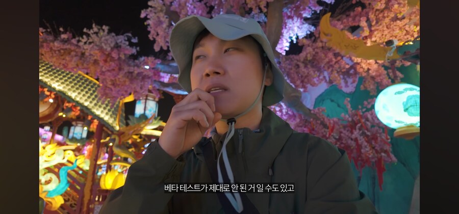 중국 야시장에서 밥을 먹지 않은 이유_12.jpg