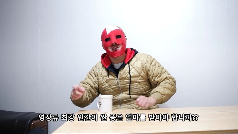 새끼.. 해병로스팅_2.jpg