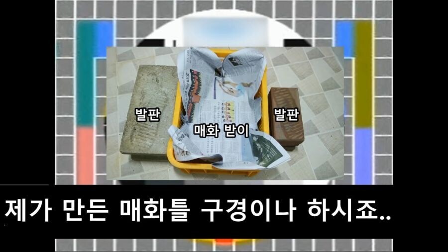 새끼.. 해병로스팅_6.jpg