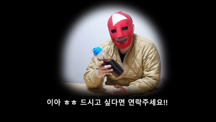 새끼.. 해병로스팅_8.jpg