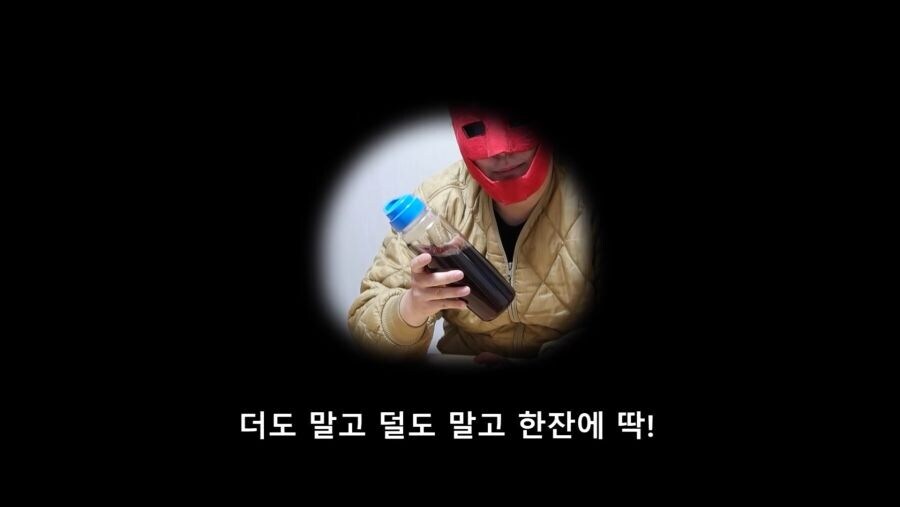 새끼.. 해병로스팅_10.jpg
