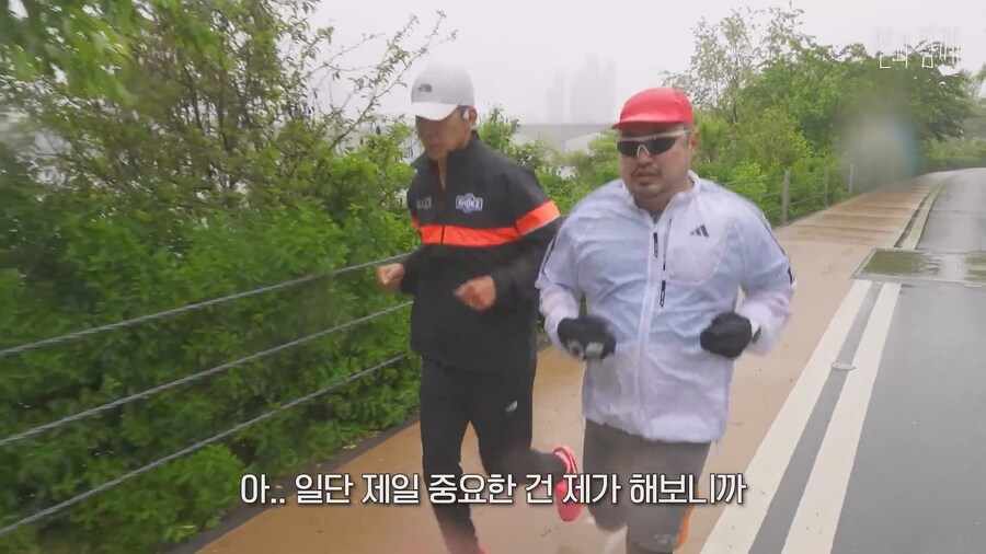 연예인의 신뢰 있는 다이어트 방법_4.jpg