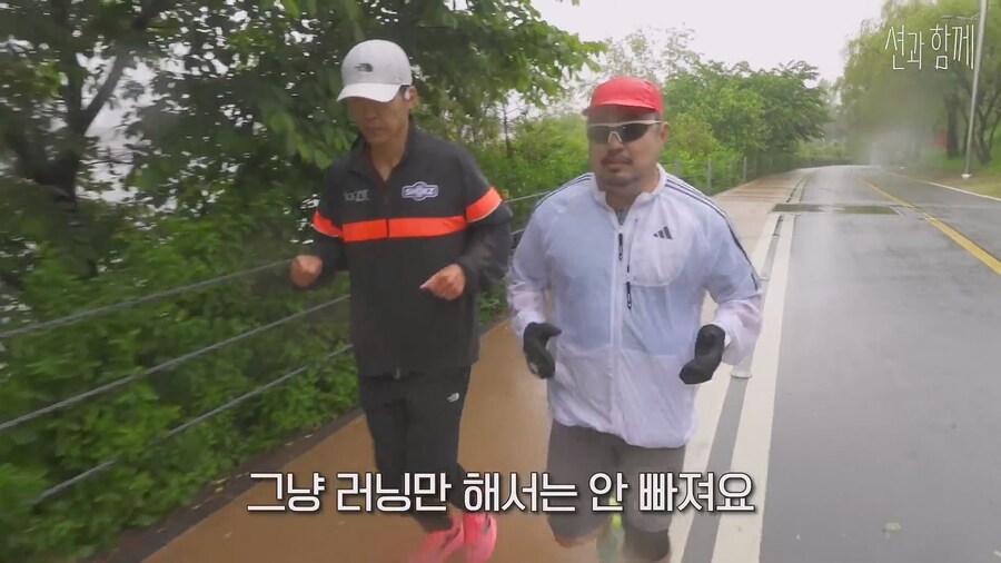 연예인의 신뢰 있는 다이어트 방법_5.jpg