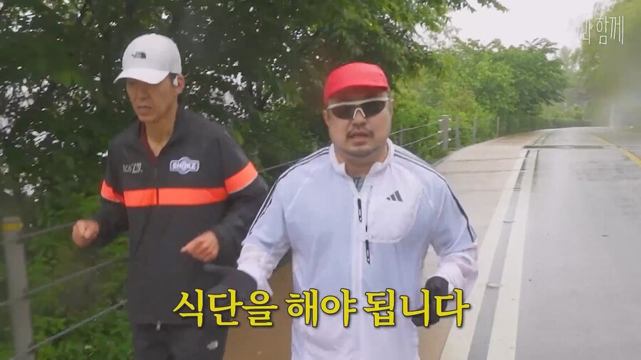 연예인의 신뢰 있는 다이어트 방법_6.jpg