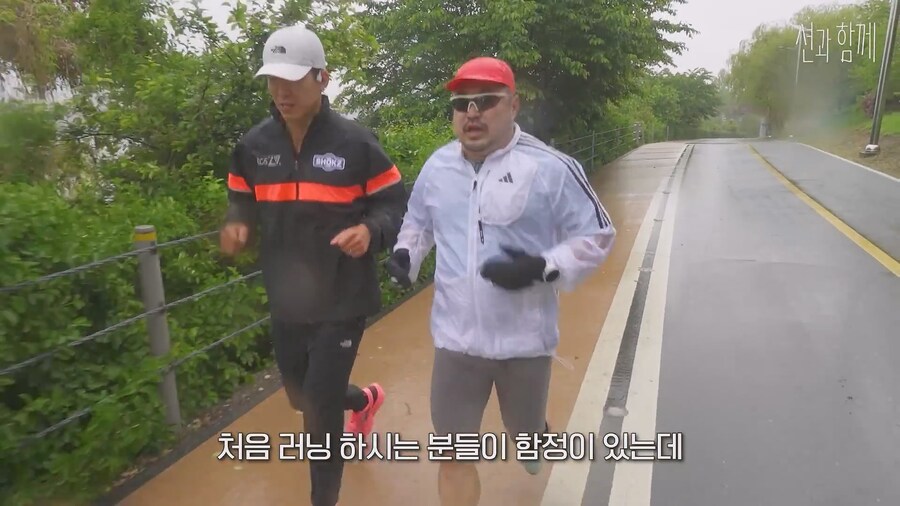 연예인의 신뢰 있는 다이어트 방법_7.jpg