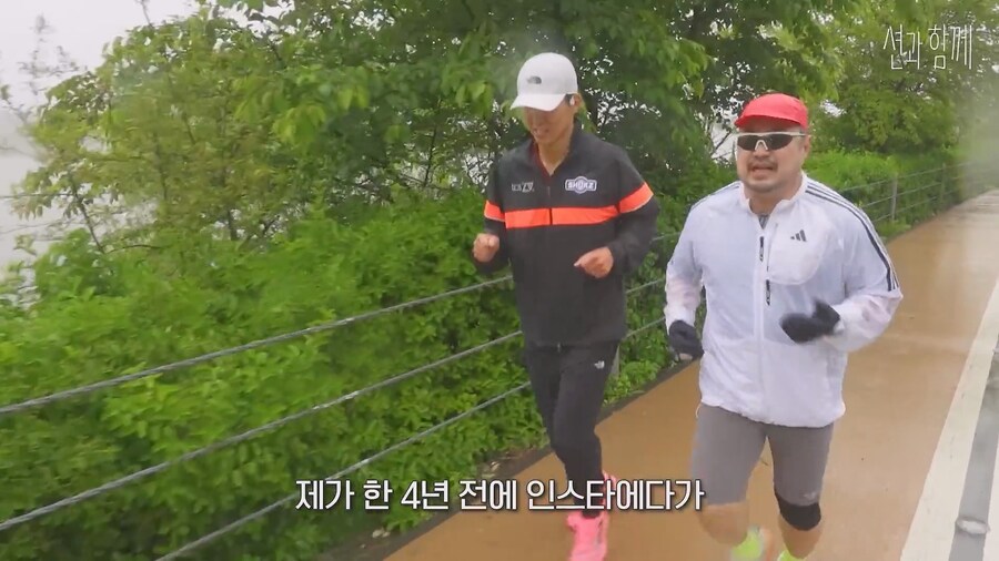 연예인의 신뢰 있는 다이어트 방법_9.jpg