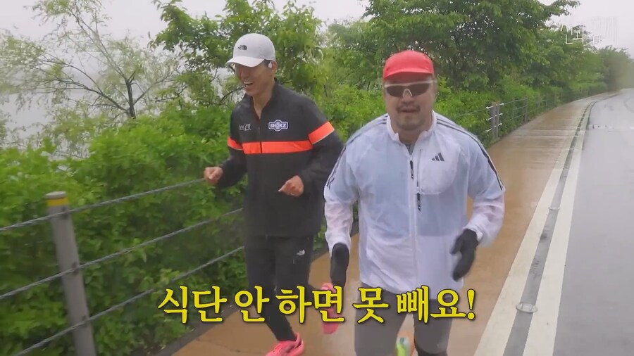 연예인의 신뢰 있는 다이어트 방법_12.jpg